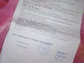 #Ангел_мой_будь_со_мной_ты_впереди_а_за_тобой_#?