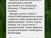Подарок на 2 года??