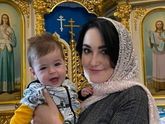 Покрестили сына👼 не знаю