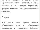 Может кому нужно )