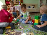 Первый день в саду