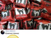 Ору?