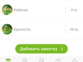 Как это понять ?смотрю