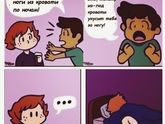 ????????
