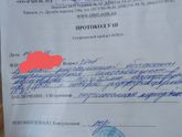 СОС не проходите мимо