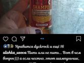 Мои летние находки!!!