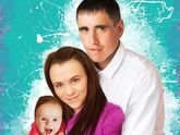 Всем привет