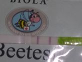 Ну что всем ?