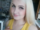 Я это сделала.