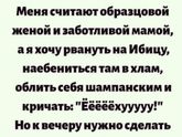 Жизненно????