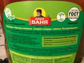 Вот говорят, что нельзя