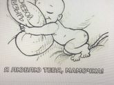 Активности полным ходом)
