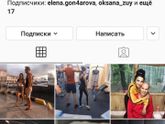 Подскажите ювелира Таганрог.