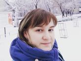 Ценность У
