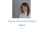 Для ОР. И для подруг, кому интересно. РАС и речь