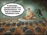 Актуально