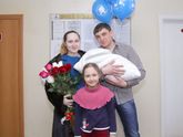 Наша семья