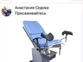 Актуально ?