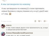 ПОМОГИТЕ!!!