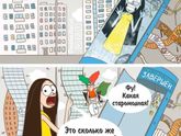 Декрет 😂