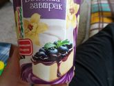 Вкусный творожок