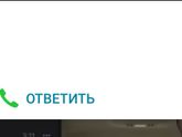 Девочки, у кого такие