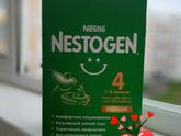 Идеальное молочко для моего малыша Nestogene 4