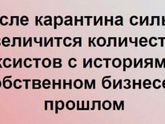 ? ? ? На