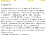 Че то, мы не