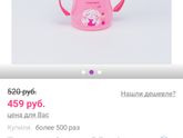 Как научить ребёнка пить?