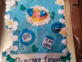 Вот и 1 годик нам