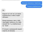 Для настроения👍