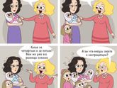 Шутки?
