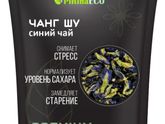 Где в Питере вкусная,