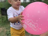 ❤️🎈