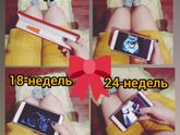 Фотография 2020-07-26 16:30:20