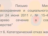 Всем привет Девочки ...есть