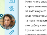 Ну так же нельзя с беременными поступать?!?