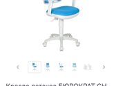 Как же классно работать