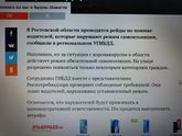 Из дома можно выходить