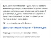 Здравствуйте ))) Смотрите такая