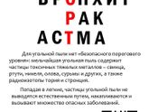 Крик души! Помогите пожалуйста подписать петицию!