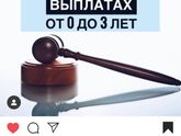 Путинские