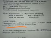 Привет девчули односрочницы 👋👋👋