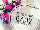 Дорогие мои!
