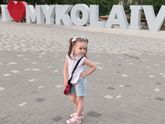 Моя Бусинка❤️ Такая большая