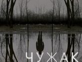 Последние три фильма 367