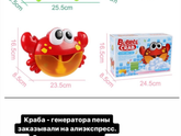 Девочки Кемерово