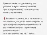 Всеми любимы доктор Белоконь