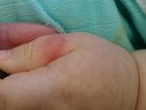 Мамочки подскажите,кто знает что